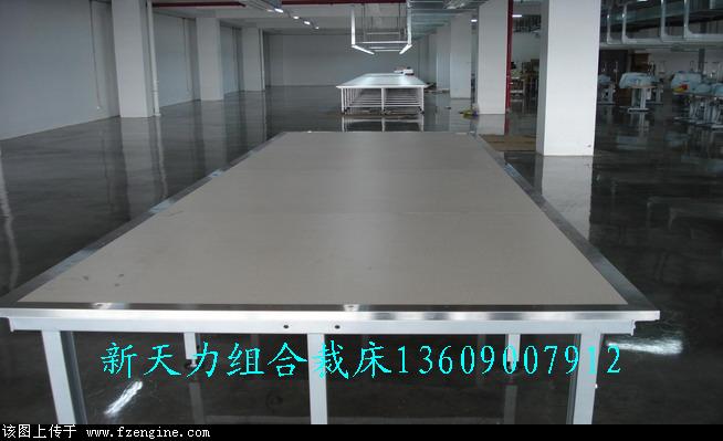 供应组合式裁床